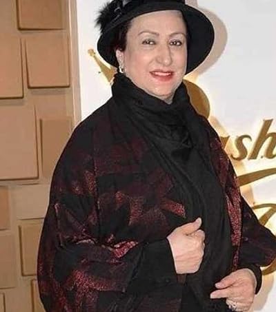 Maryam Amirjallali