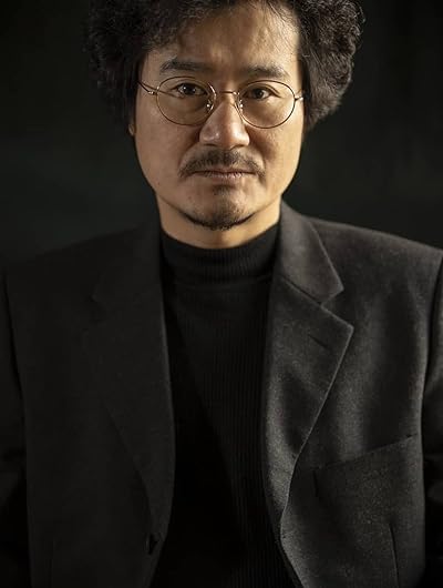 Yu Seung-il