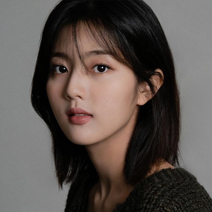Shin Eun-soo