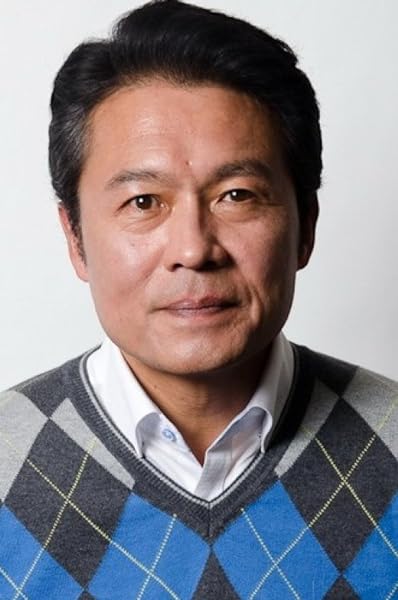 Chun Ho-jin