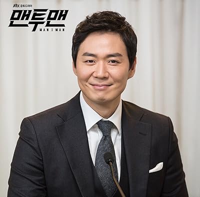 Yeon Jeong-hun