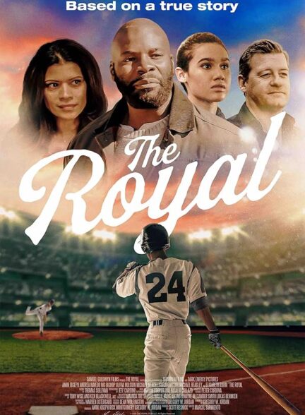 The Royal / رویال
