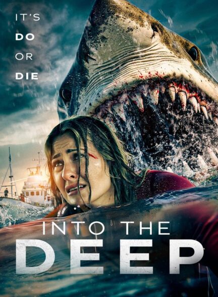 Into The Deep / درون اعماق