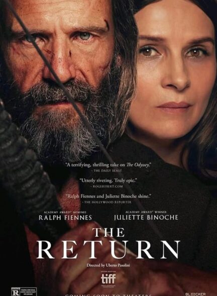 The Return / بازگشت