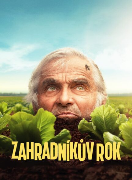 Zahradníkuv Rok / باغبان