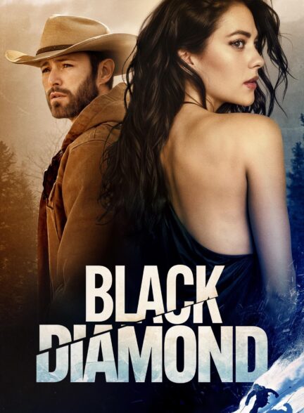 Black Diamond / الماس سیاه