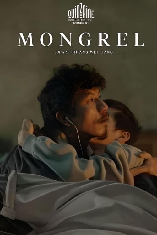 Mongrel /  دورگه