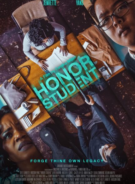 Honor Student / دانش آموز نمونه