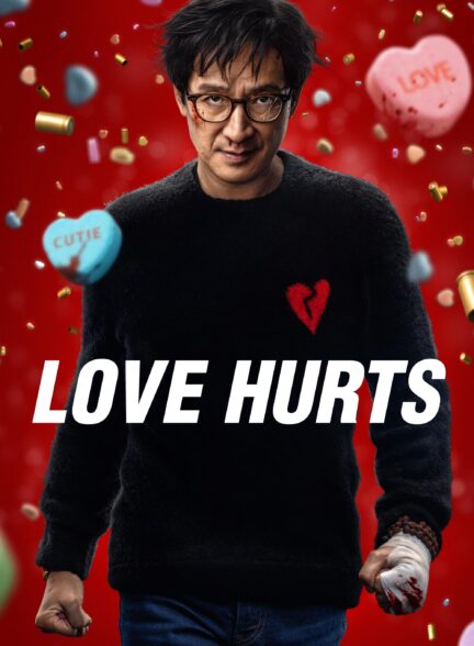Love Hurts / عشق دردناک است
