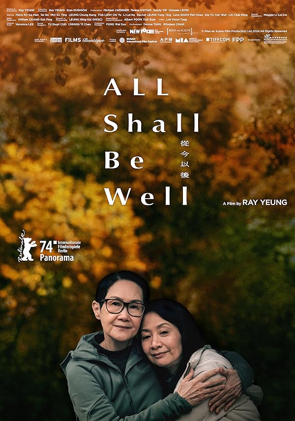 All Shall Be Well / همه چیز خوب میشه
