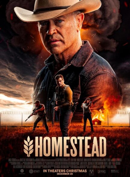 Homestead / پناهگاه