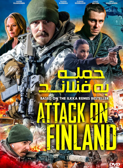 Attack on Finland / حمله به فنلاند
