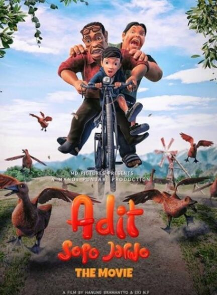 Adit Sopo Jarwo: The Movie / سفر آدیت سوپو و جارو