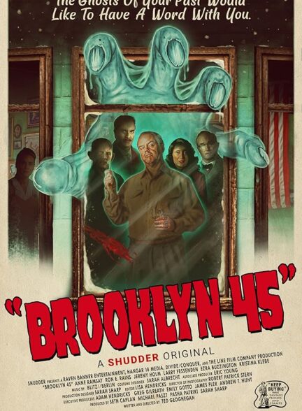 Brooklyn 45 / بروکلین 45