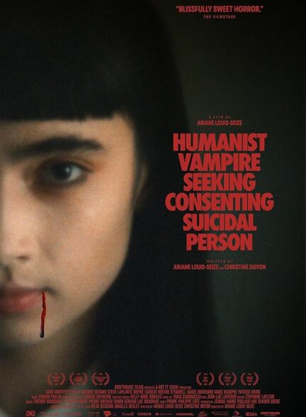 Humanist Vampire Seeking Consenting Suicidal Person / خون آشام انسان گرا که به دنبال رضایت خودکشی است