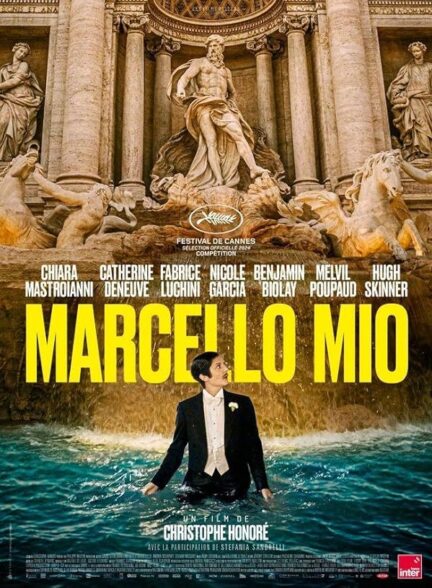 Marcello Mio / مارچلوی من