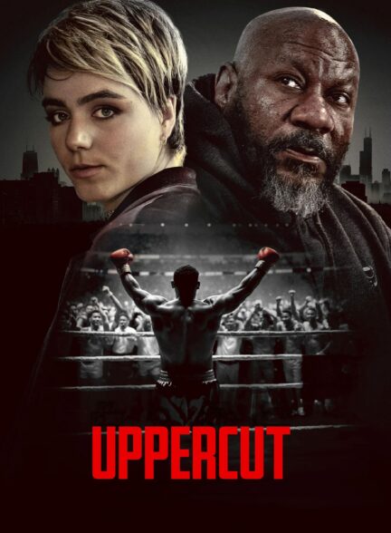 Uppercut / آپرکات