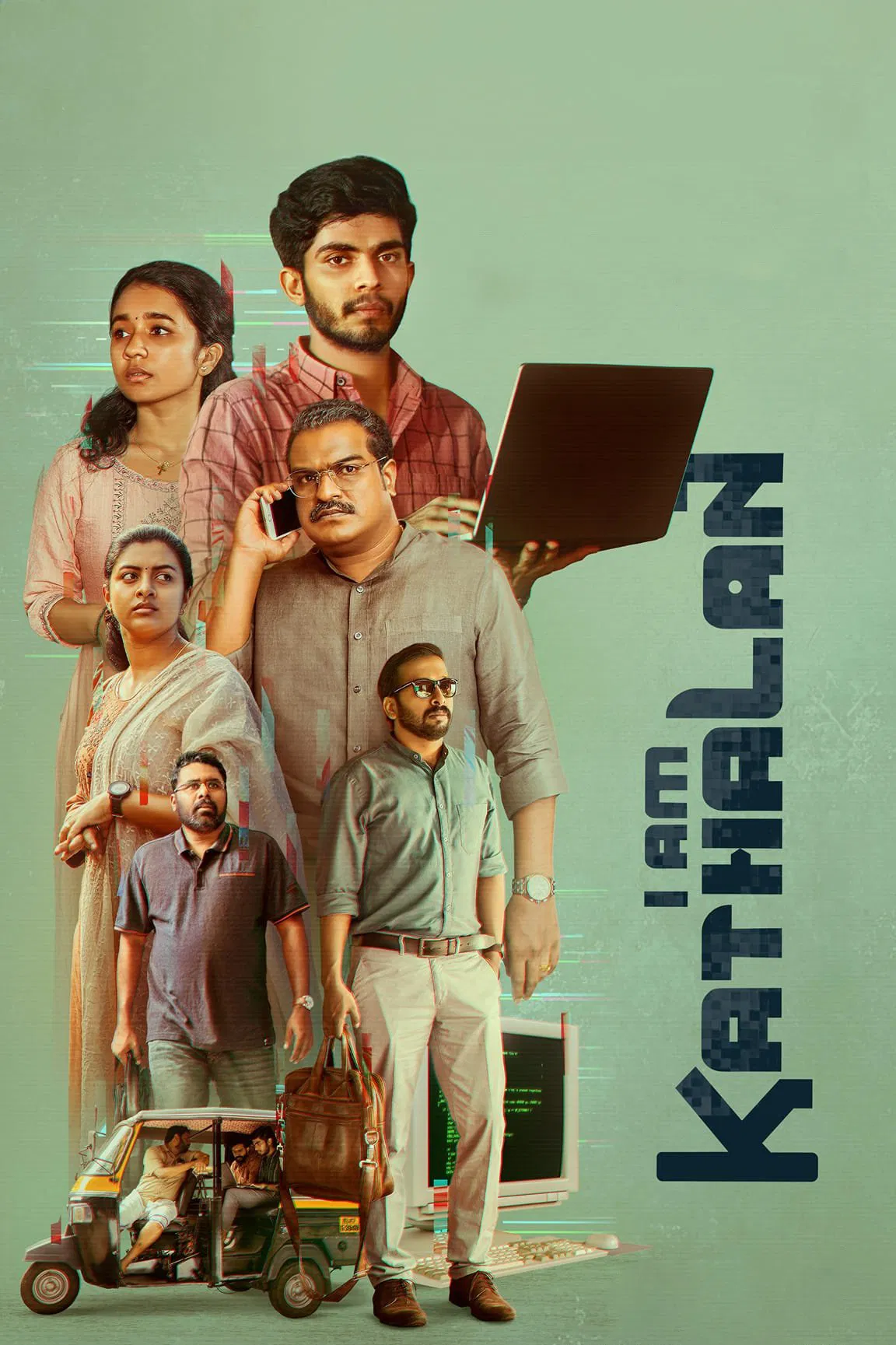 I Am Kathalan / من کاتالان هستم