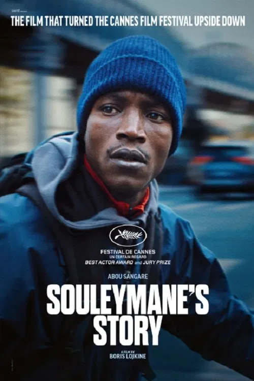 Souleymane’s Story / داستان سلیمان