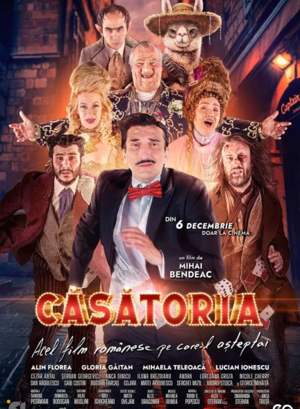 Casatoria / ازدواج