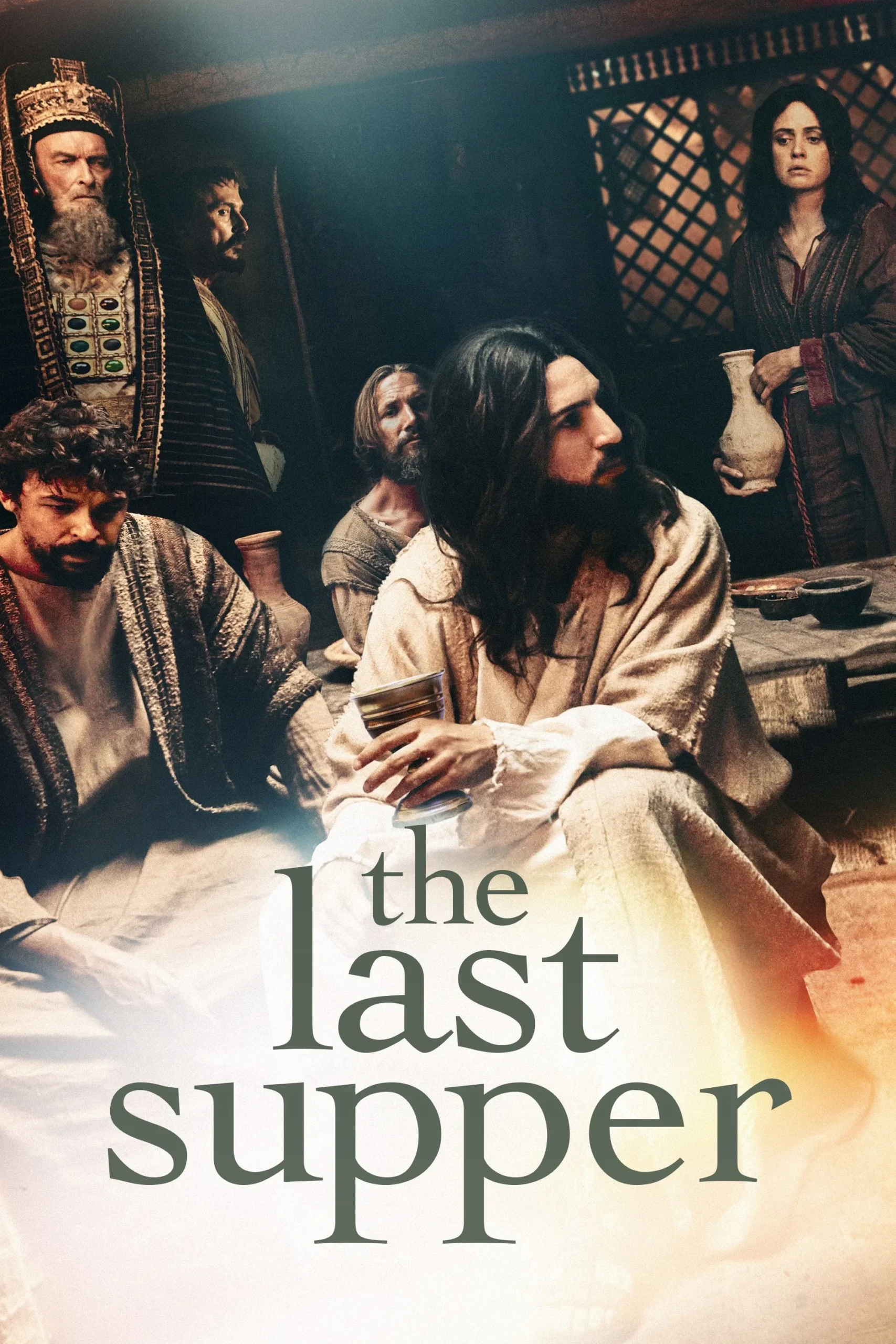The Last Supper / شام آخر