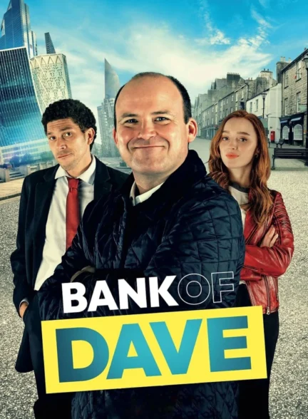 Bank Of Dave / بانک دیو 1