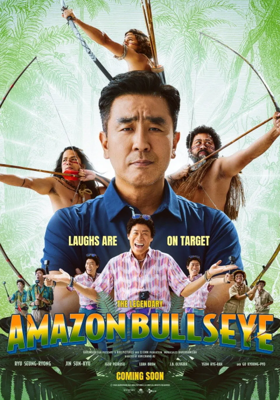 Amazon Bullseye / نشانه‌گیری آمازون