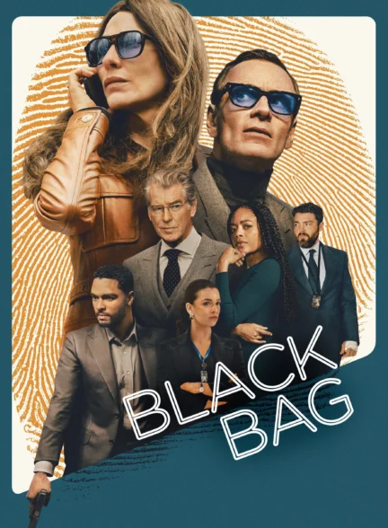Black Bag / کیف سیاه
