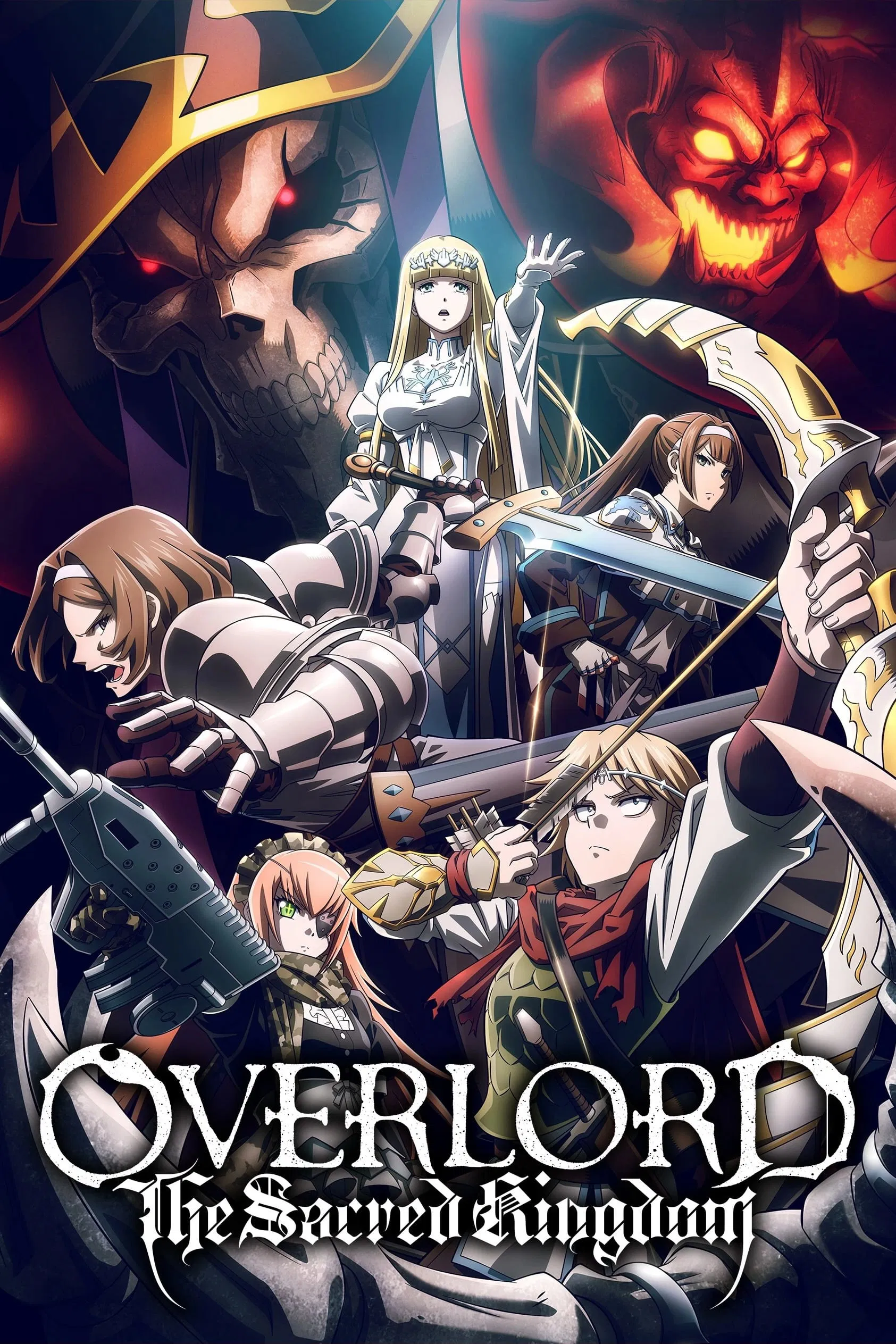 Overlord: The Sacred Kingdom /  ارباب: پادشاهی مقدس