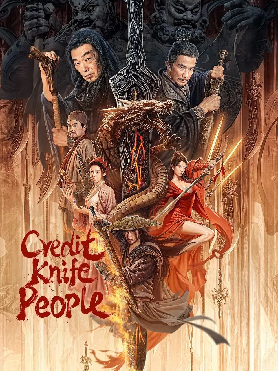 Credit Knife People / اعتبار شمشیر مردم