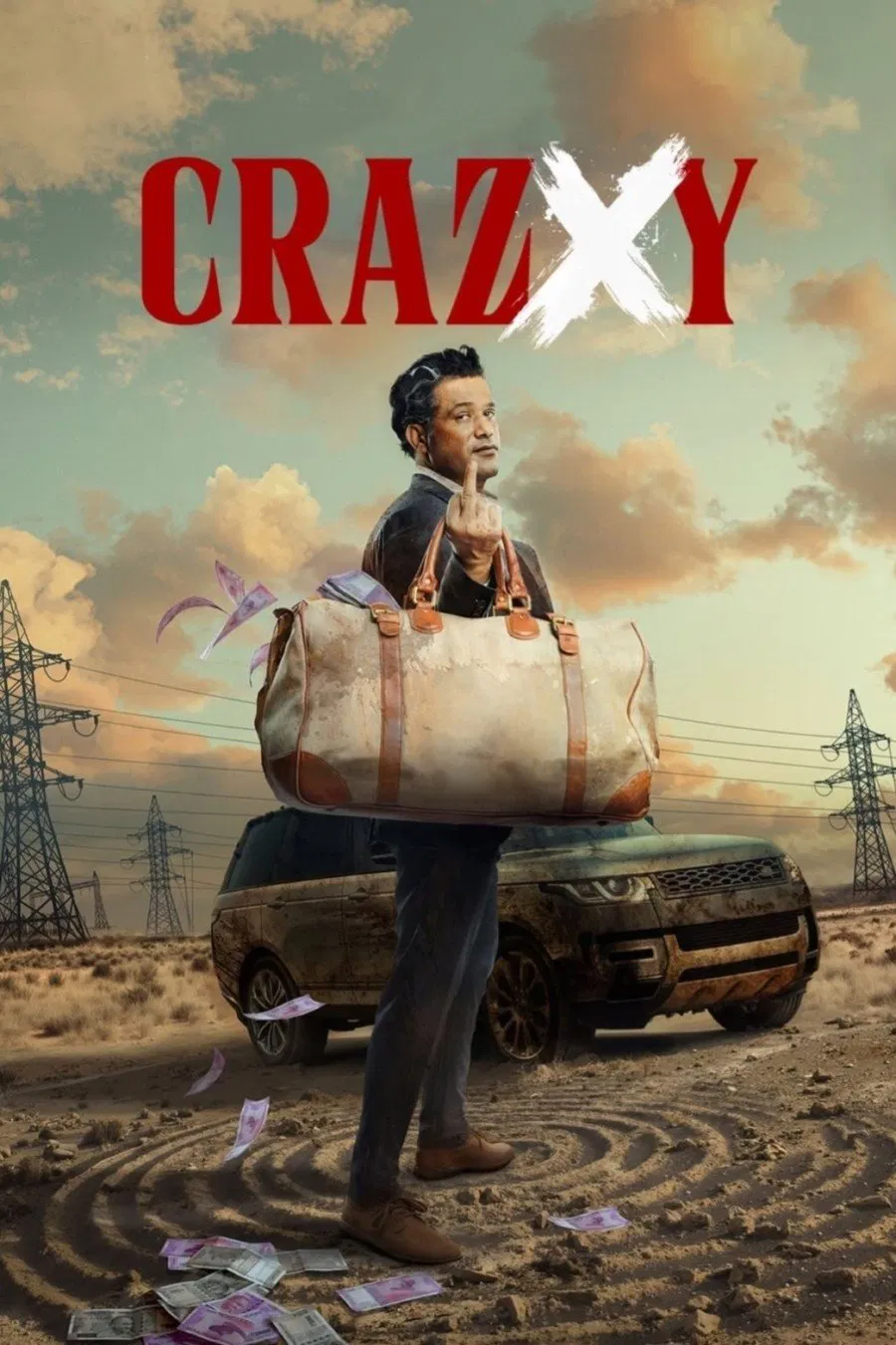 Crazxy / جنون