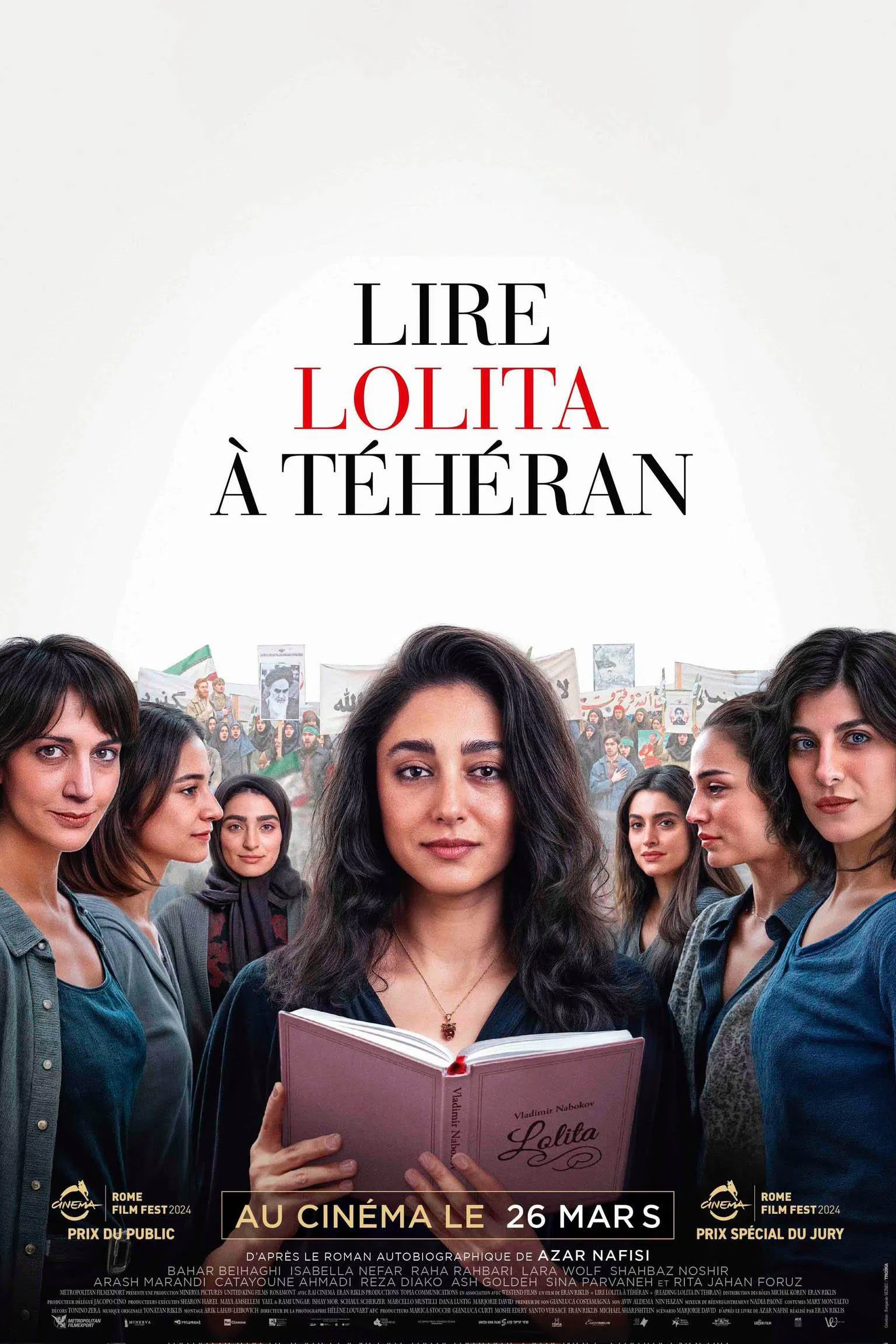 Reading Lolita in Tehran / لولیتا خوانی در تهران