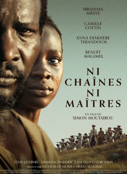 No Chains No Masters / زنجیر نه ارباب نه