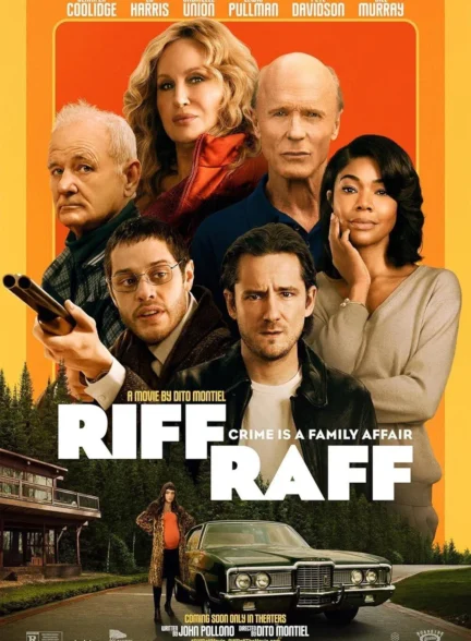 Riff Raff / ارازل و اوباش