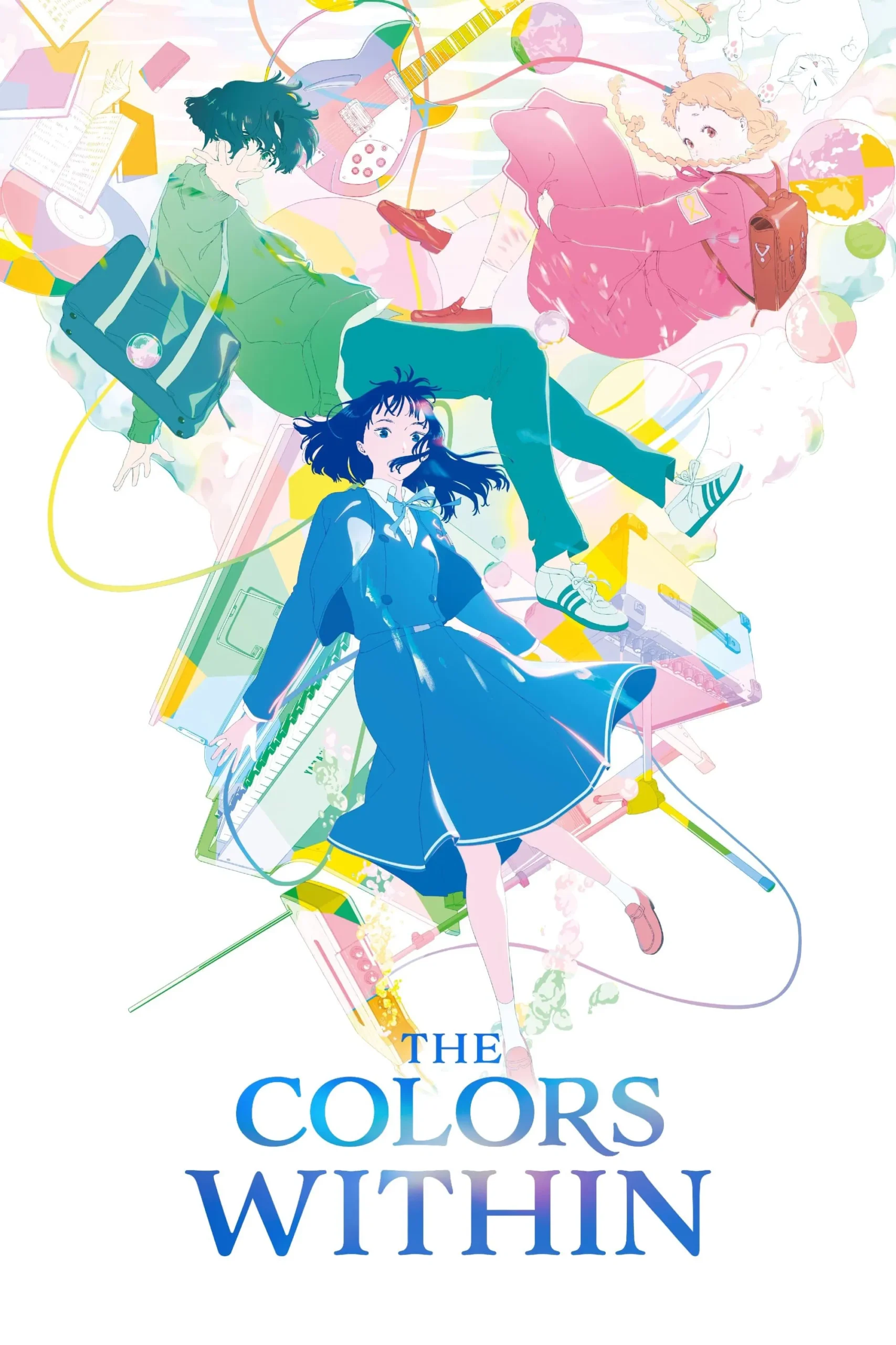 The Colors Within /  رنگ‌های درون