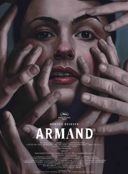 Armand / آرماند