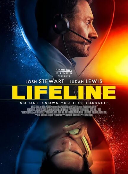 Lifeline / خط زندگی