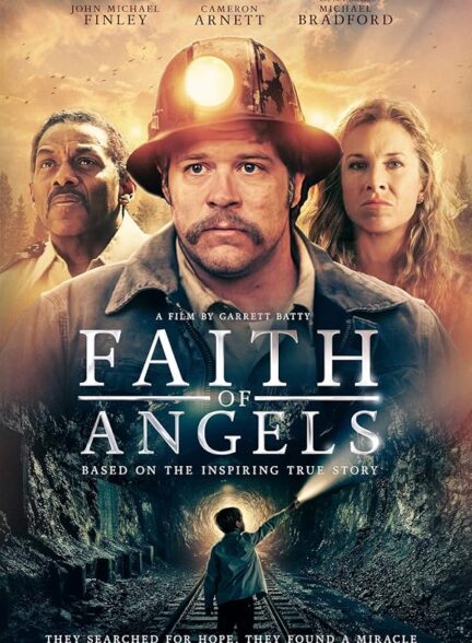 Faith Of Angels / ایمان فرشتگان