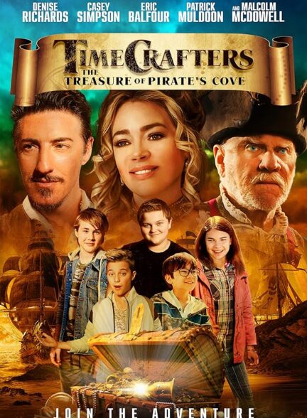 Timecrafters: The Treasure of Pirate’s Cove / سازندگان زمان: پناهگاه ساحلی دزدان دریایی