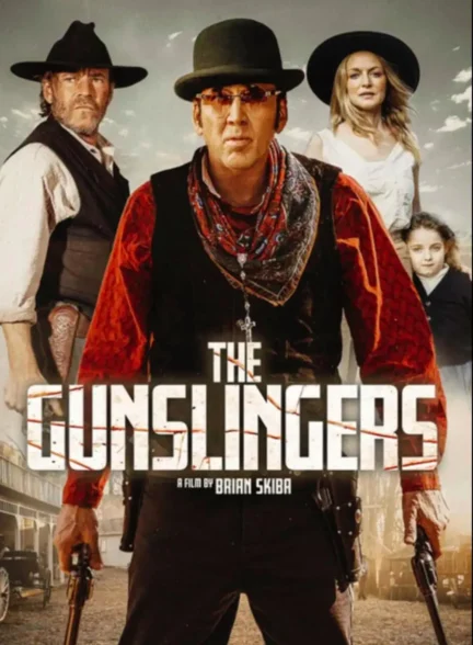 Gunslingers / هفت‌ تیرکش‌ها