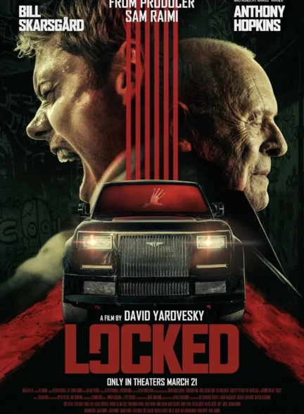 Locked / حبس شده