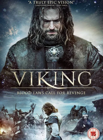 Viking / وایکینگ