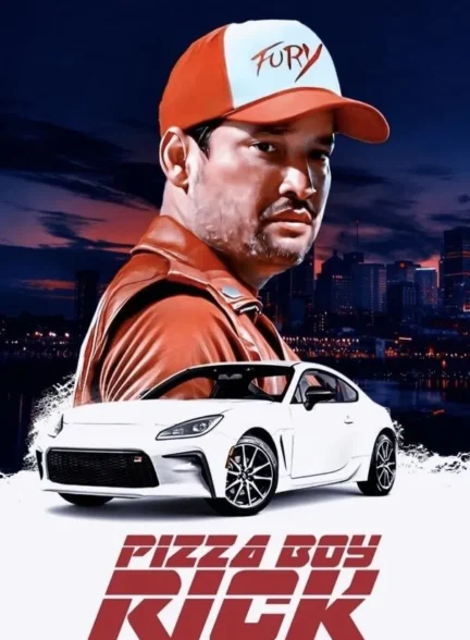 Pizza Boy Rick /  ریک پسر پیتزایی