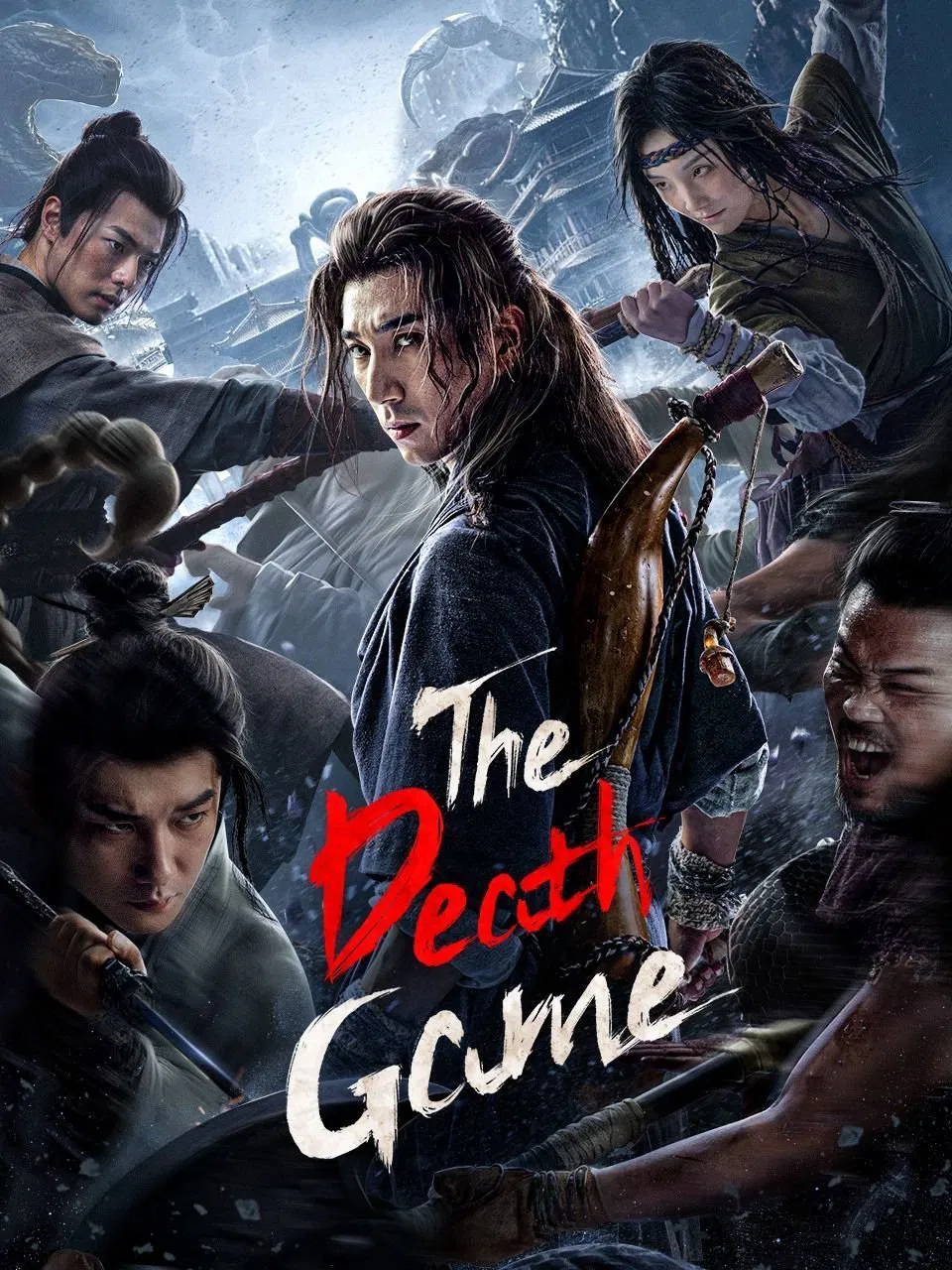 The Death Game / بازی مرگبار