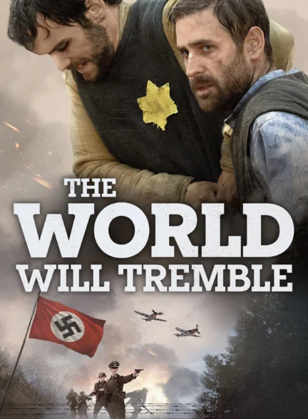The World Will Tremble / جهان خواهد لرزید