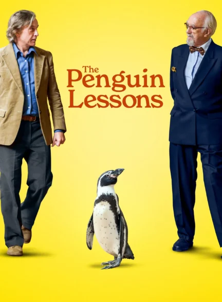 The Penguin Lessons / درس‌های پنگوئنی