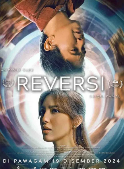Reversi / ریورسی