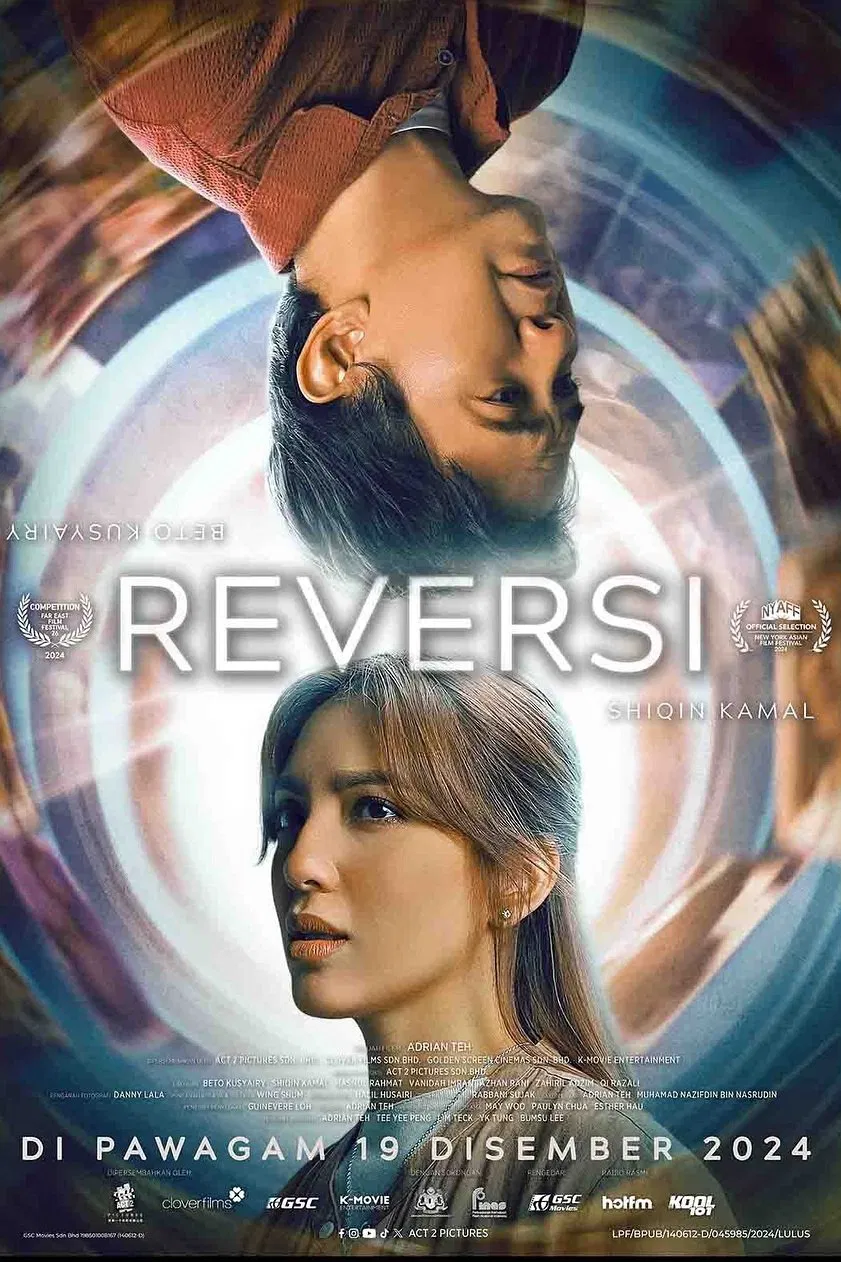 Reversi / ریورسی