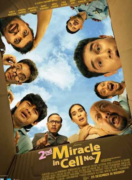 2nd Miracle in Cell No.7 / معجزه دوم در سلول شماره 7