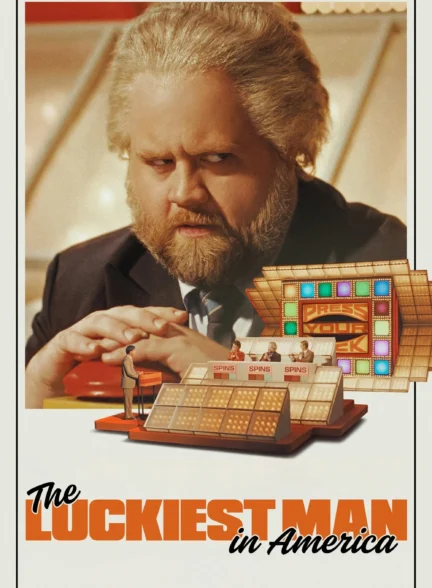 The Luckiest Man in America / خوش‌شانس‌ترین مرد آمریکا